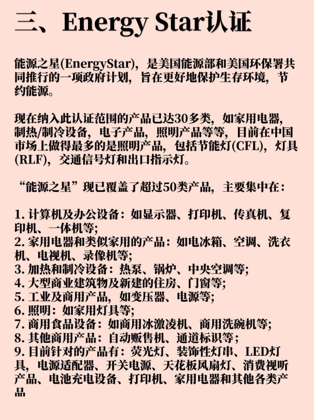 12cbe170d69b38e6290105b4452dae07.jpg