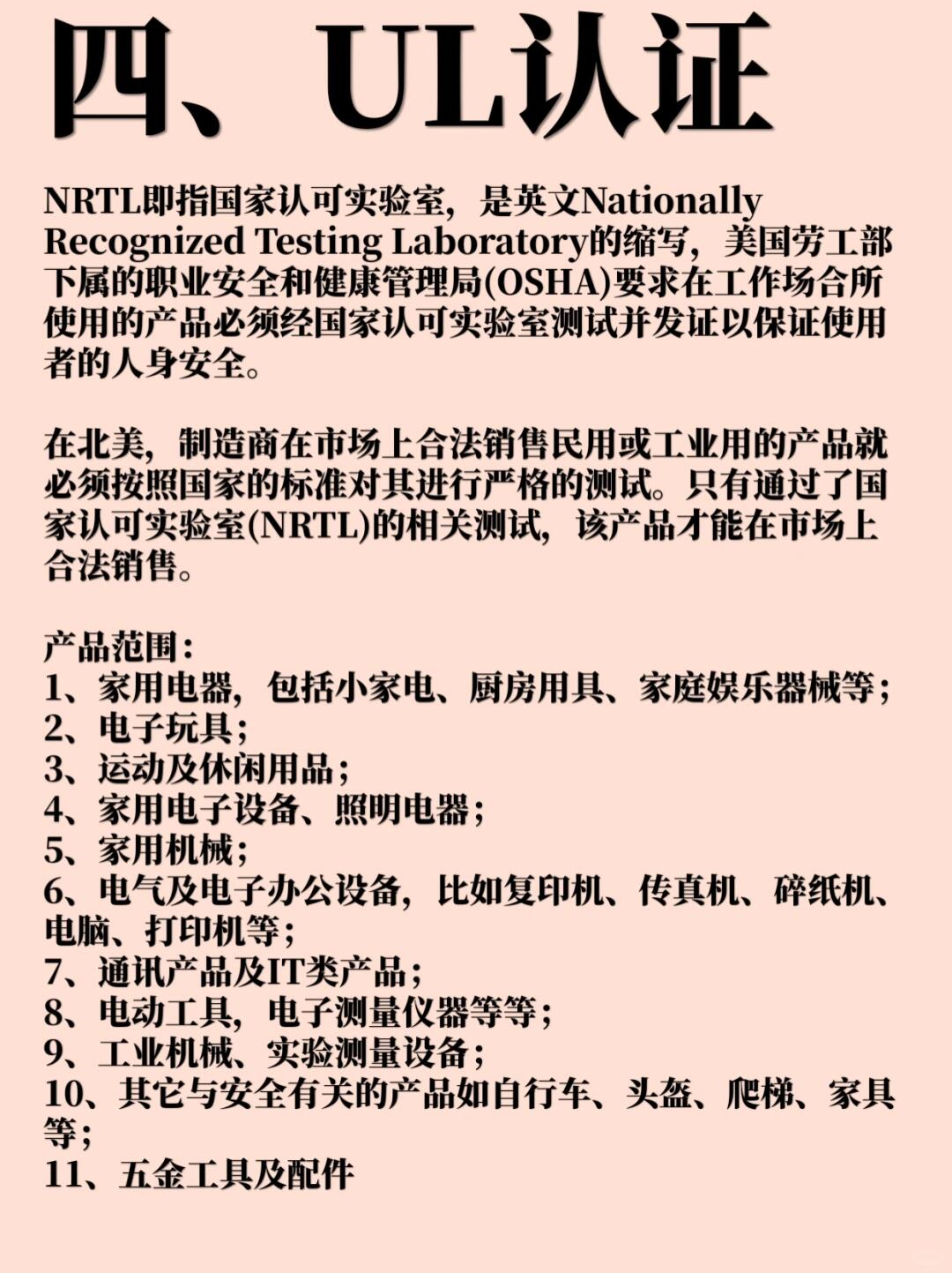 fe49f0c036240cef72d1c16c84c510ba.jpg