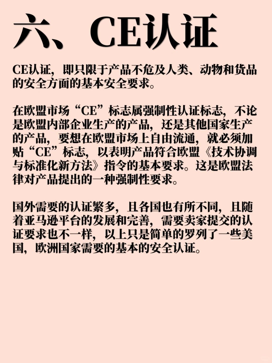 5ed737ad1d1c9f7eb138ce0a4120ca68.jpg