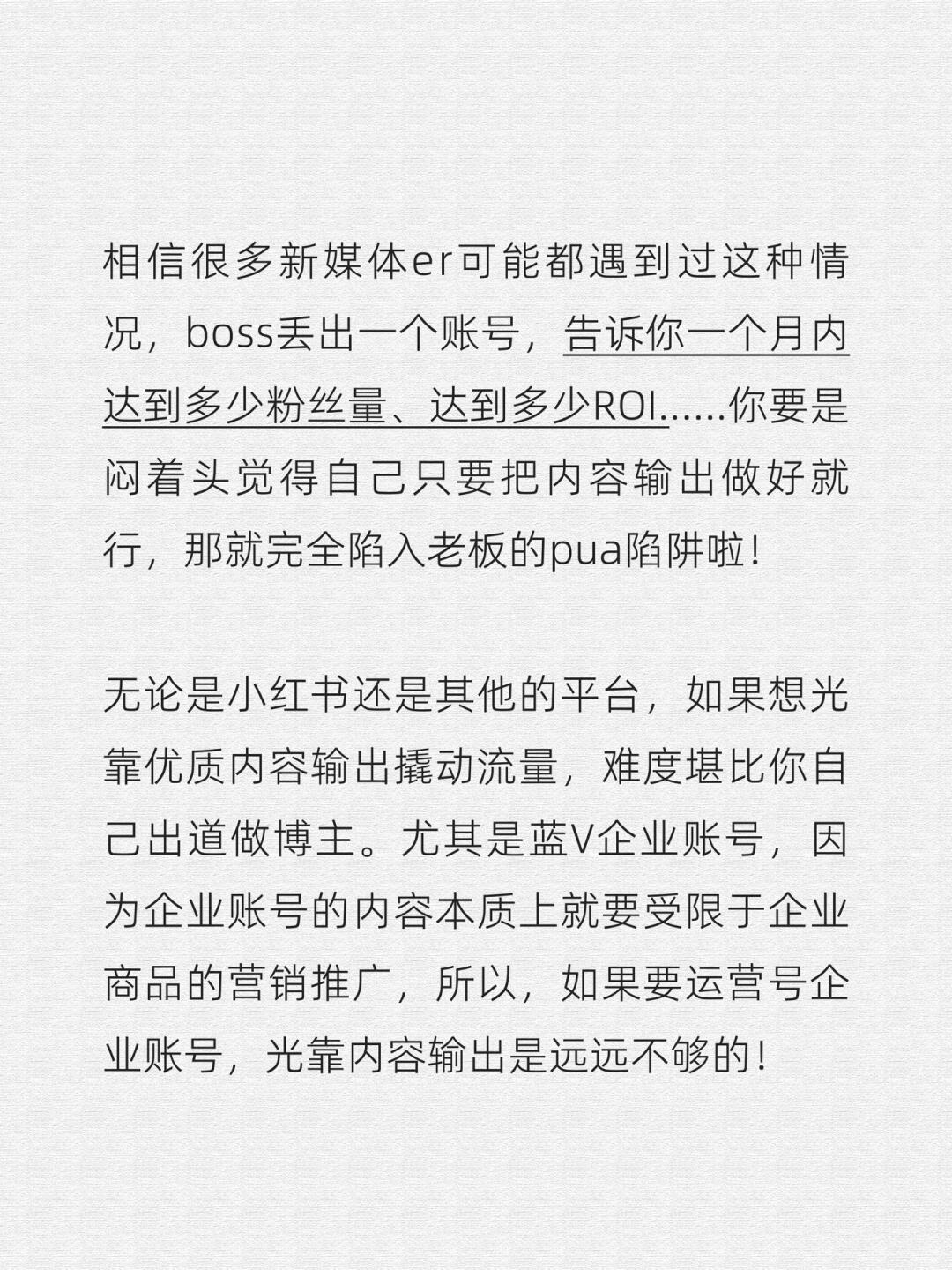 8185d2762ae45ba3cc98ffcd92a8e69d.jpg