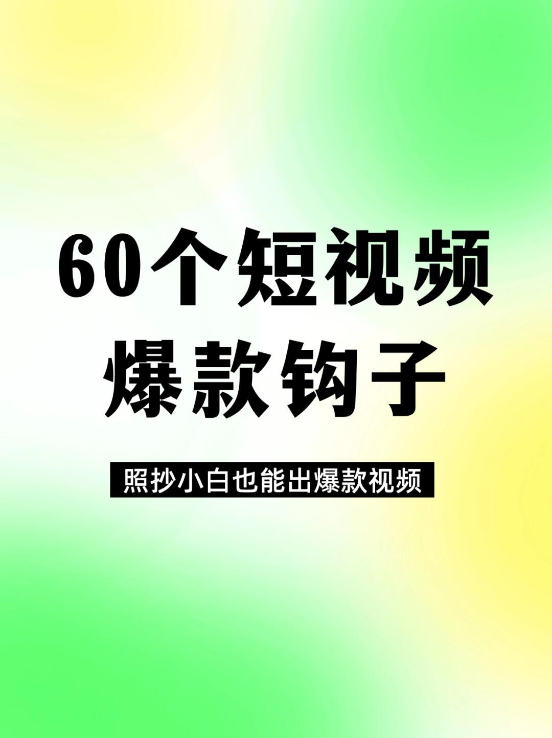3a82f947dc5b2e365181ac18f455c4a6.jpg