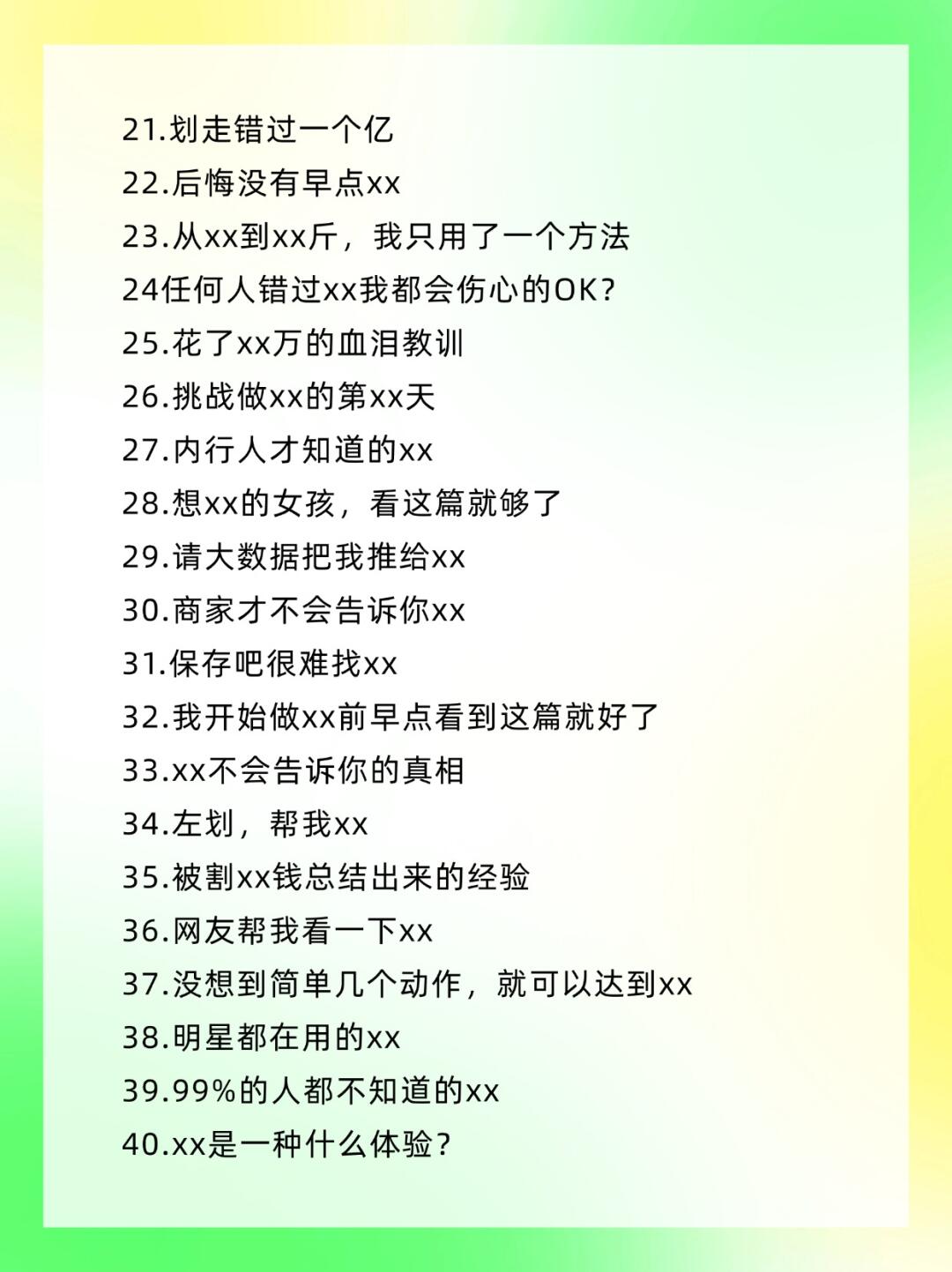 3f06dea4926bd87899935c226926a38d.jpg