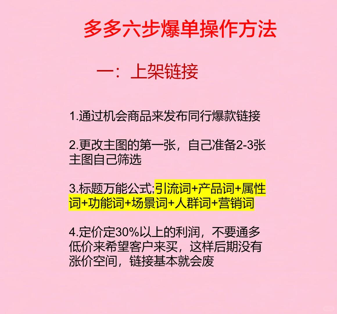 8093421490a1db35cca0fa3fd7262cbf.jpg