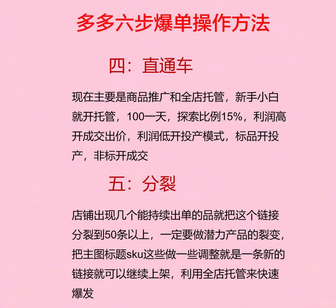 5bf531d6b2095d029fe56a8f4864153c.jpg