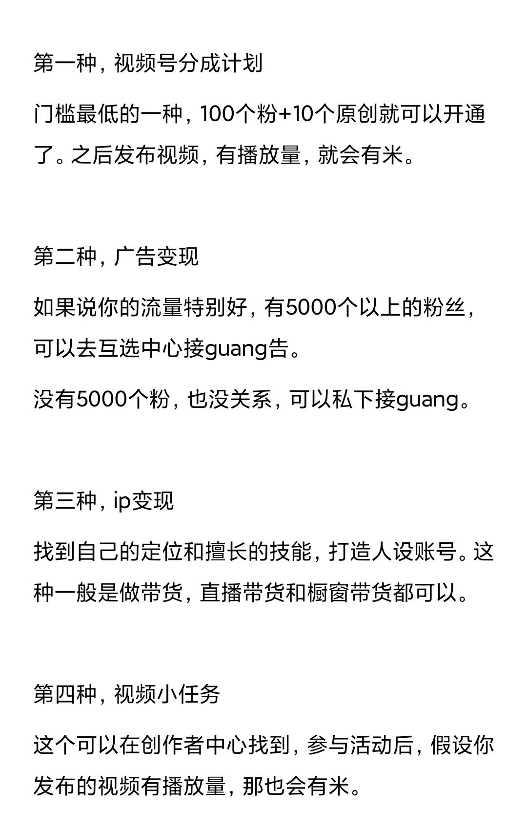 bf3907795bcccc1dd1b79896eae71211.jpg
