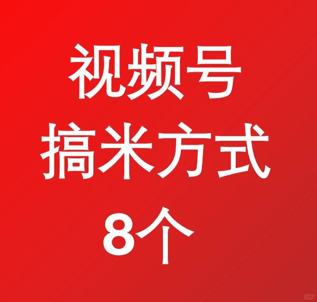 34c9cfc77b80b4bd3e933212739404cb.jpg