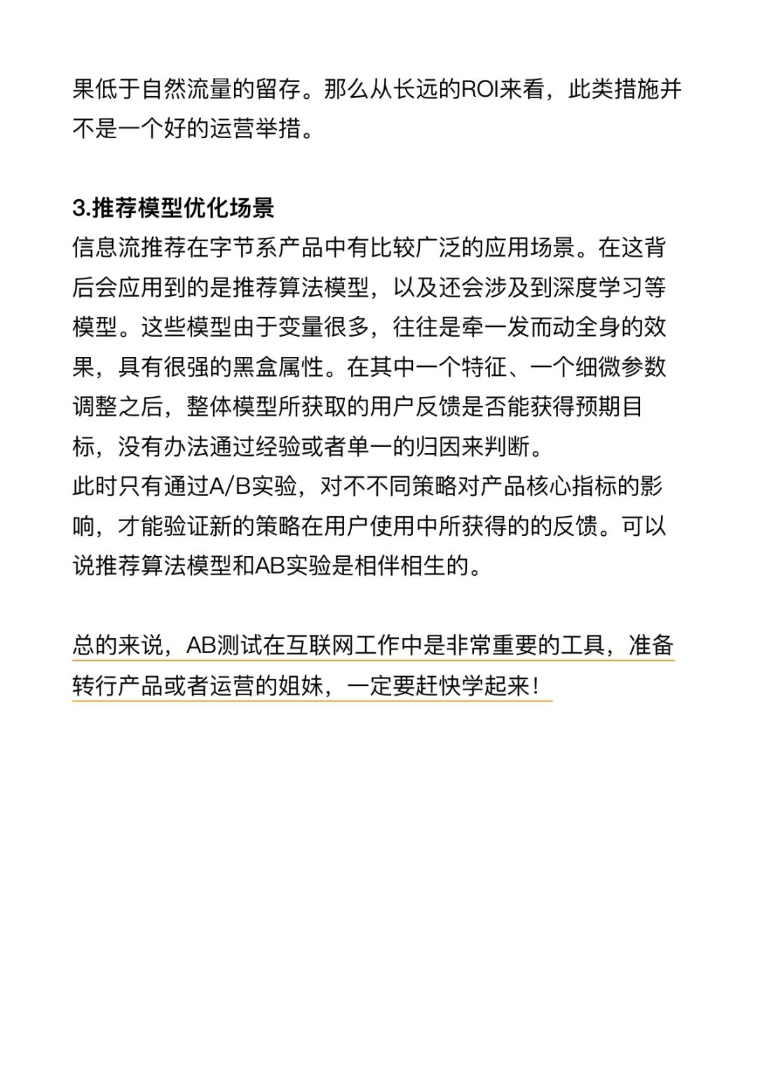 a1af4894c074a8caf997c7798afecaf6.jpg