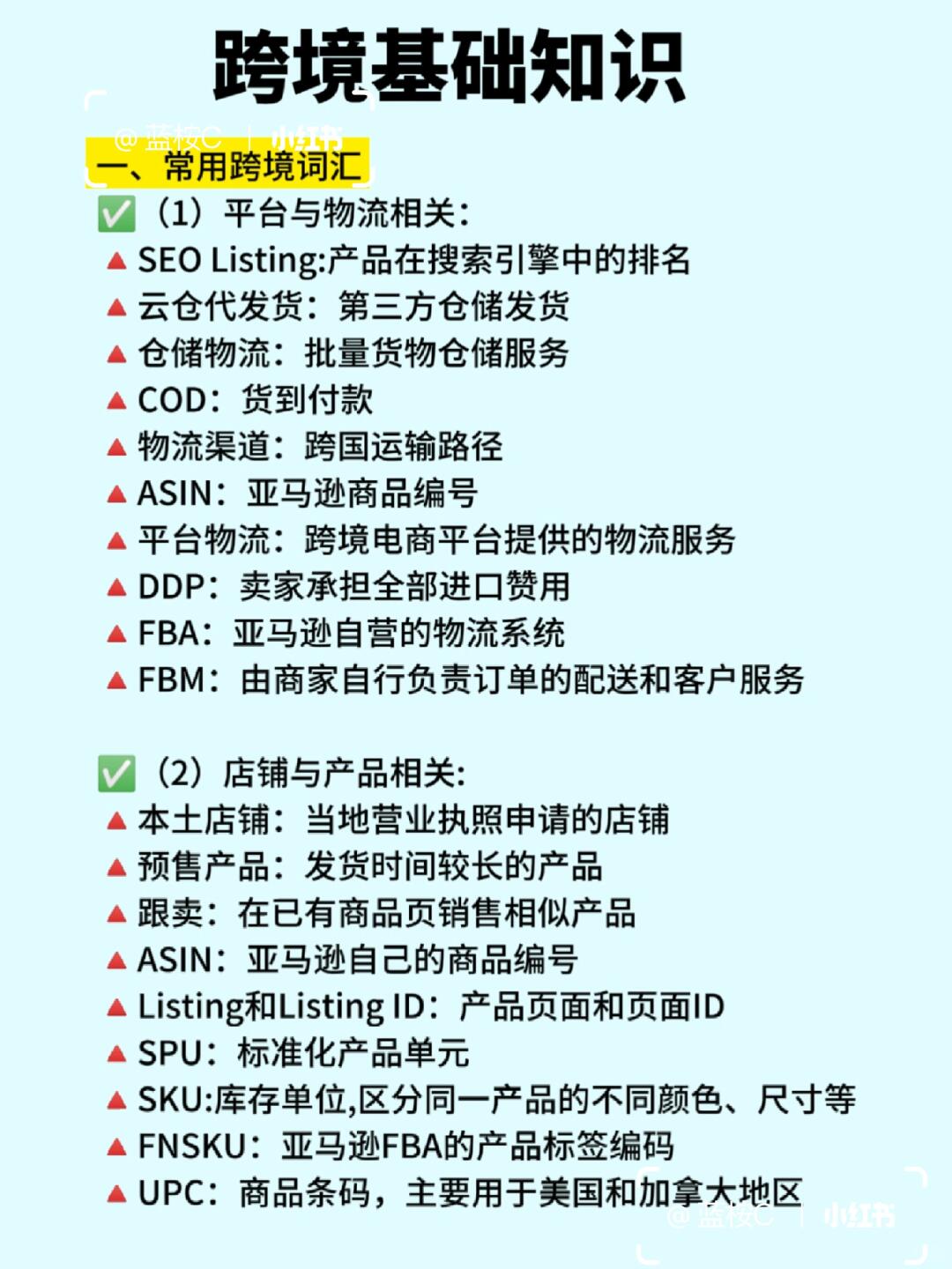 62cdb6397f734fe69f45222d67bb9c05.jpg
