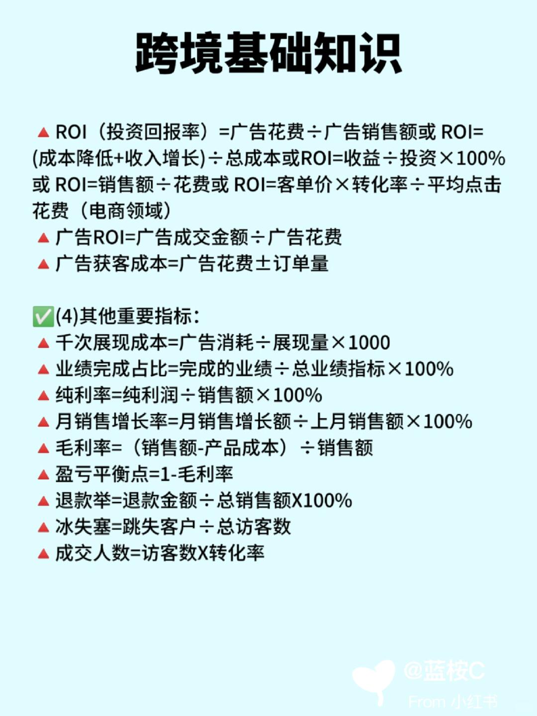 c0ed72154f255abc3c7a738a95f0a96e.jpg