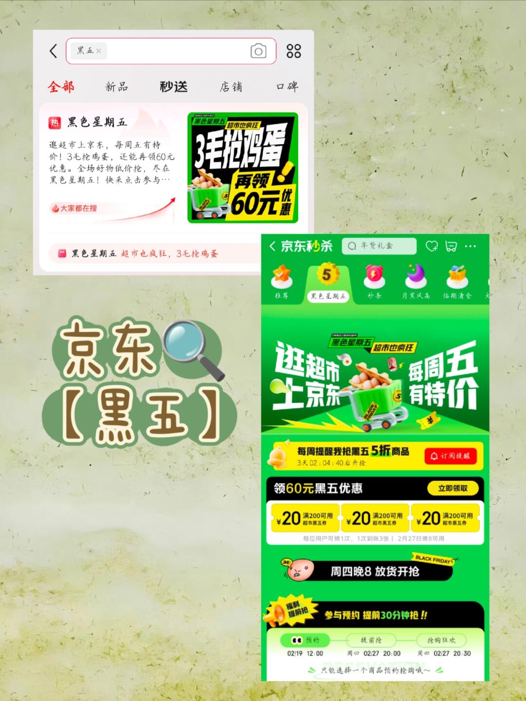 e33a75ad03eaff259d2a26fc8679b159.jpg