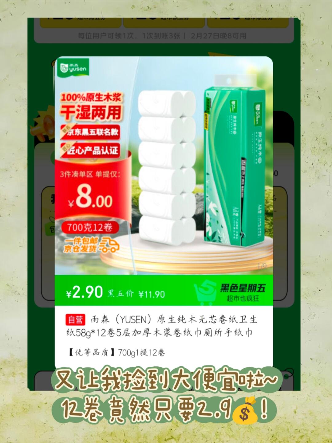 4acb07a219d11cf72260b0505af3af8d.jpg