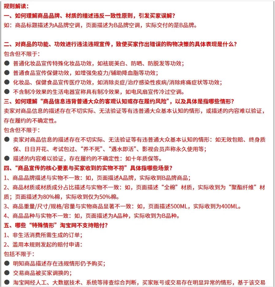 qw4.jpg