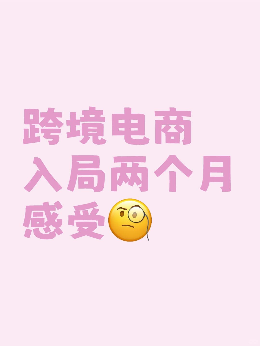 361fe212b2ce63398d42a73612b03e47.jpg