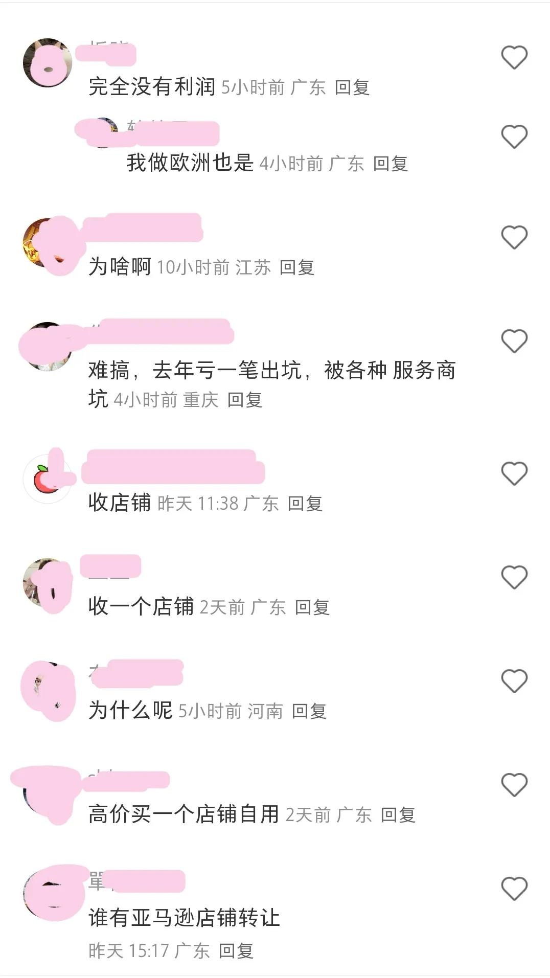 qw3.jpg