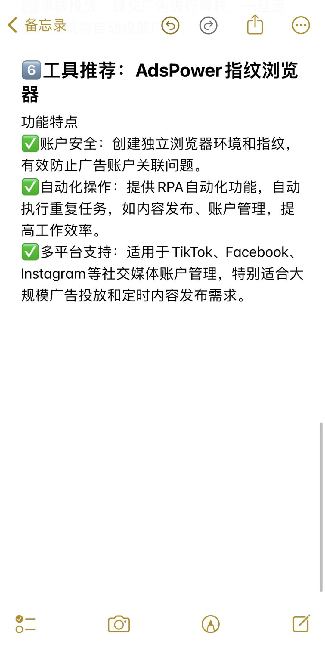 f863aedac30543a9d021f3267cd02beb.jpg
