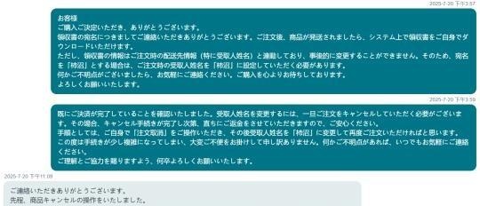 qw3.jpg