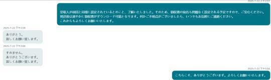 qw5.jpg