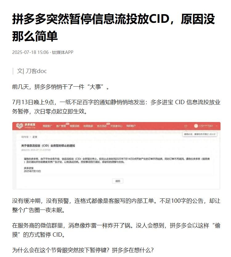 qw1.jpg