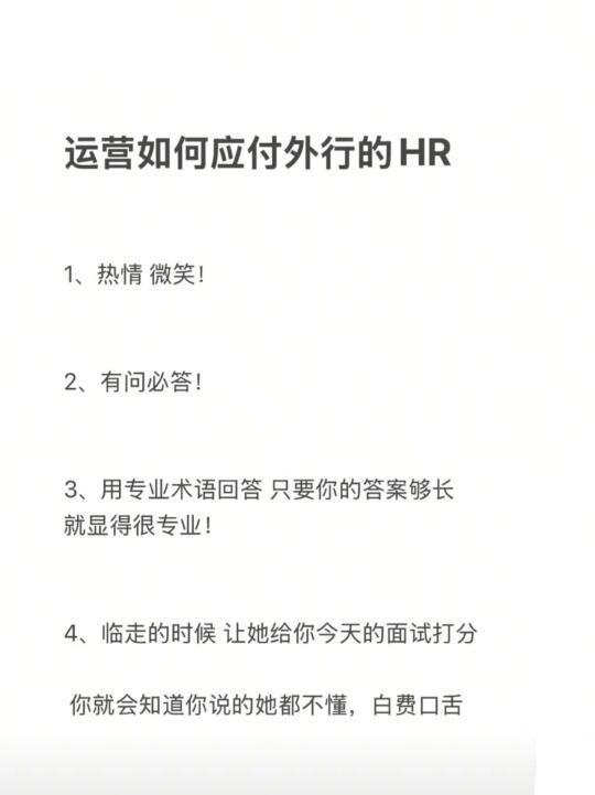 qw1.jpg
