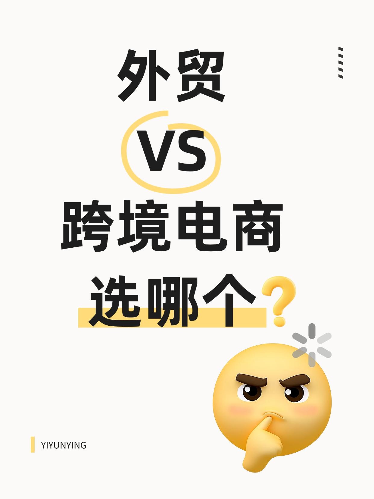 qw1.jpg