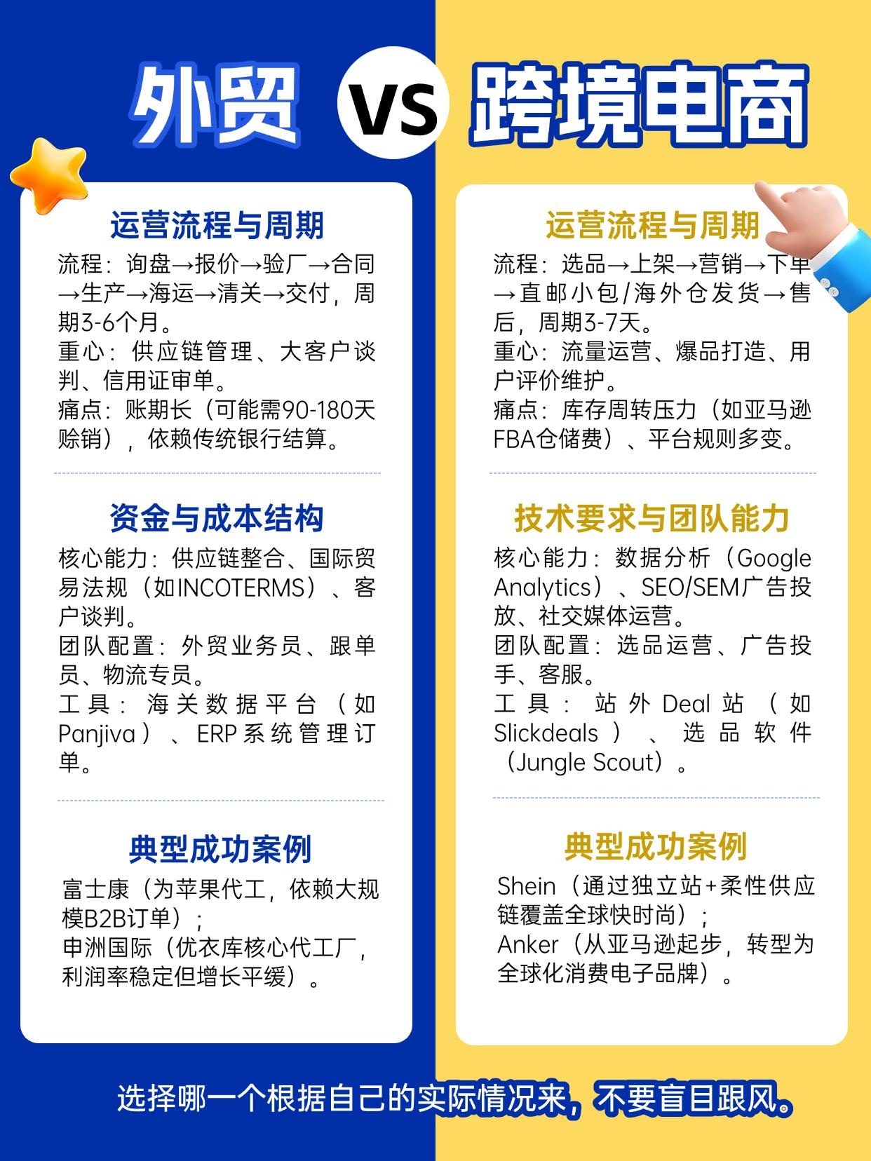 qw7.jpg