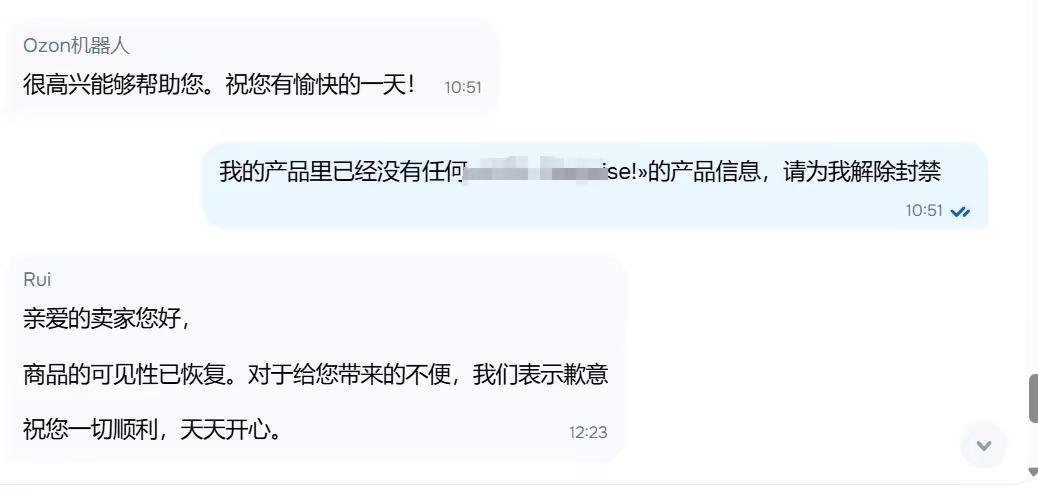 qw3.jpg