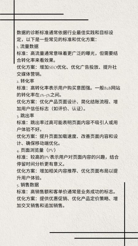 ee7a135f39ed32283480e5c939a2da99.jpg