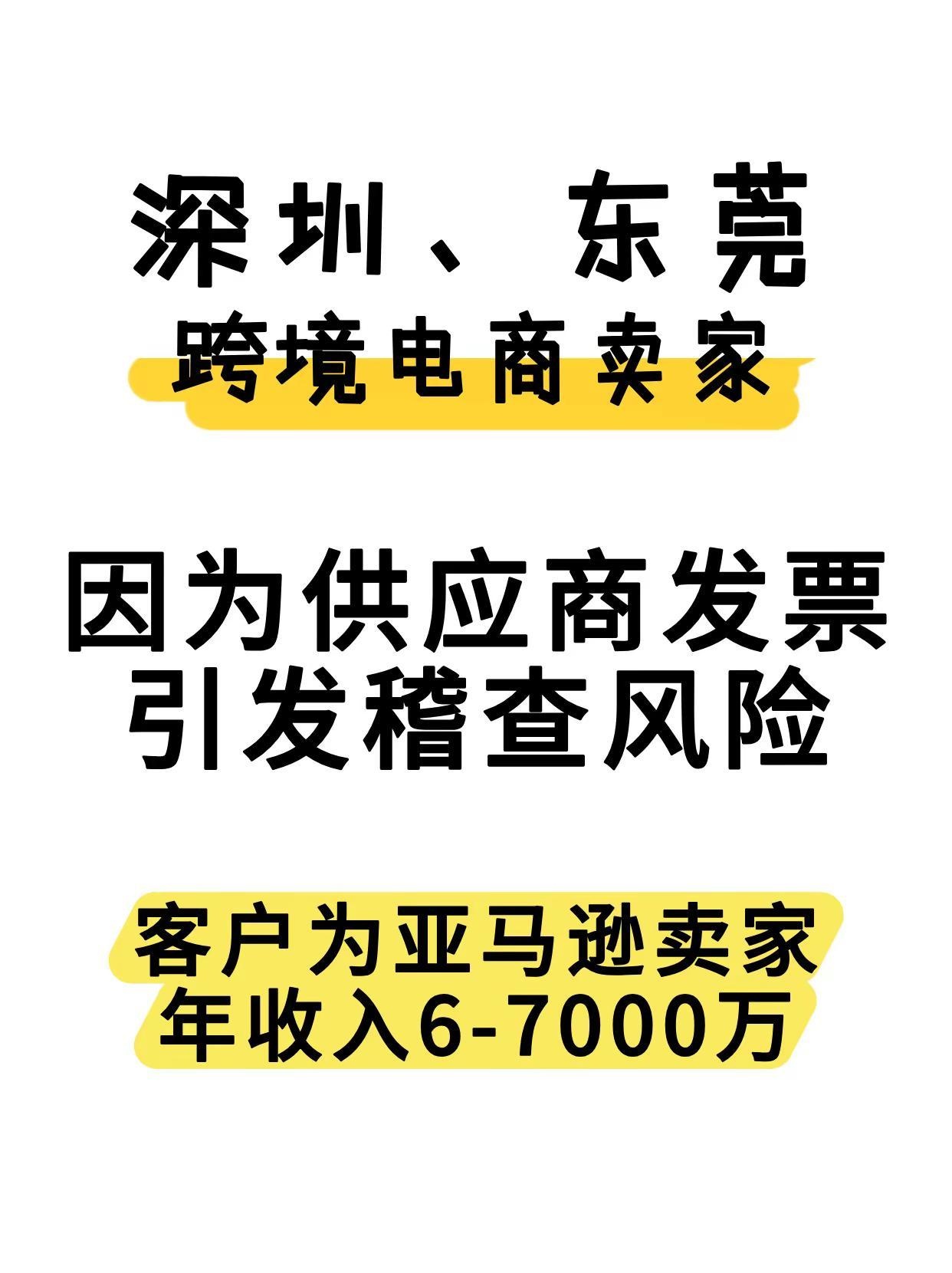 qw1.jpg