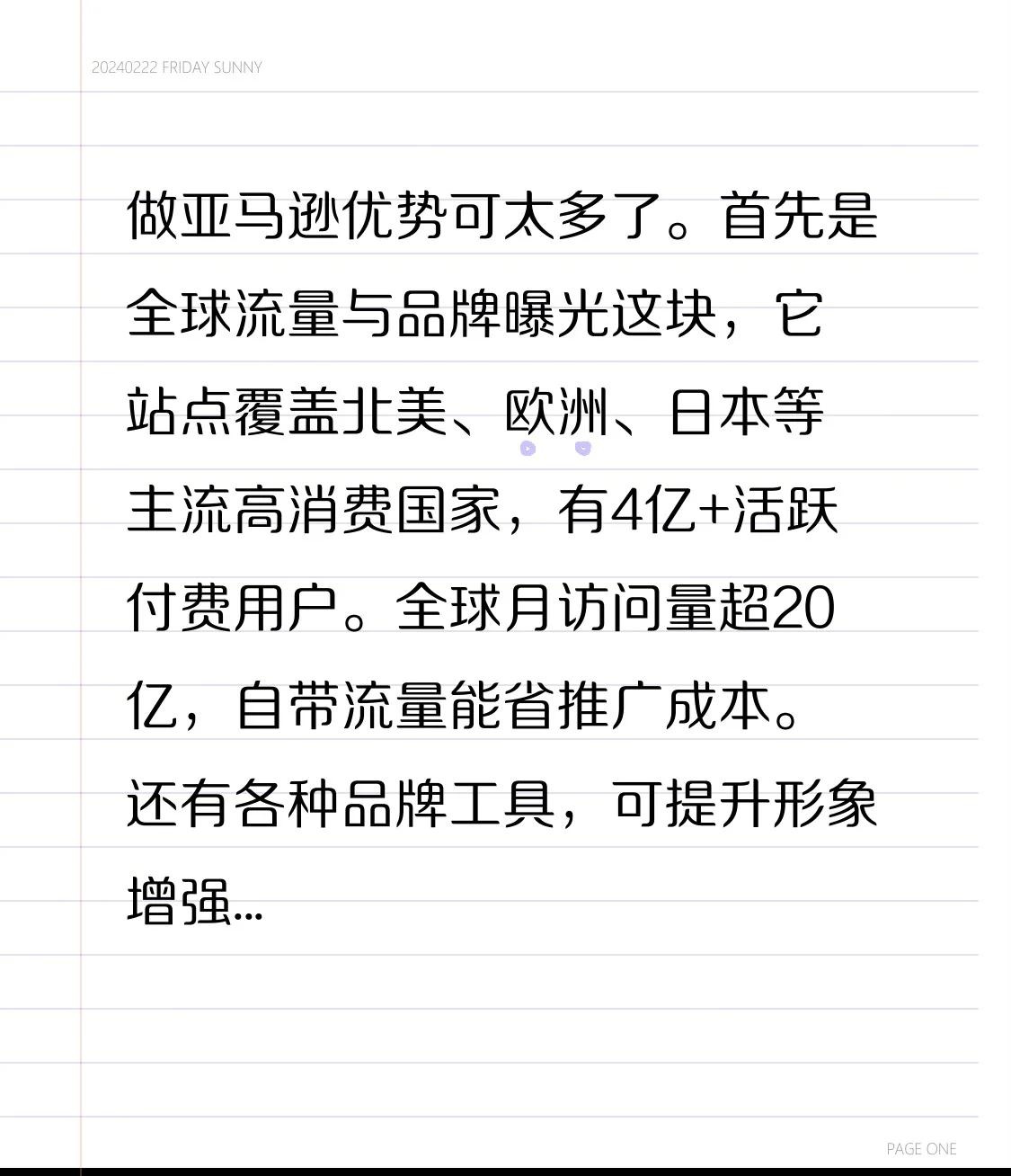 qw4.jpg