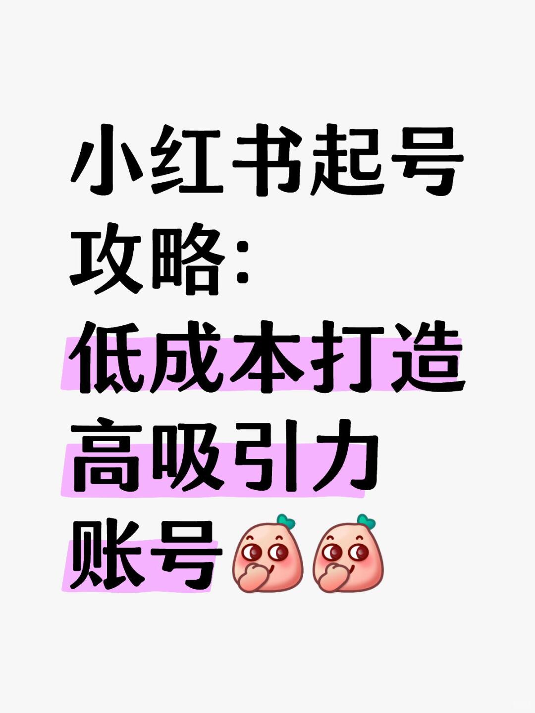 cbb701881dc39b9ed0894c86732f467d.jpg