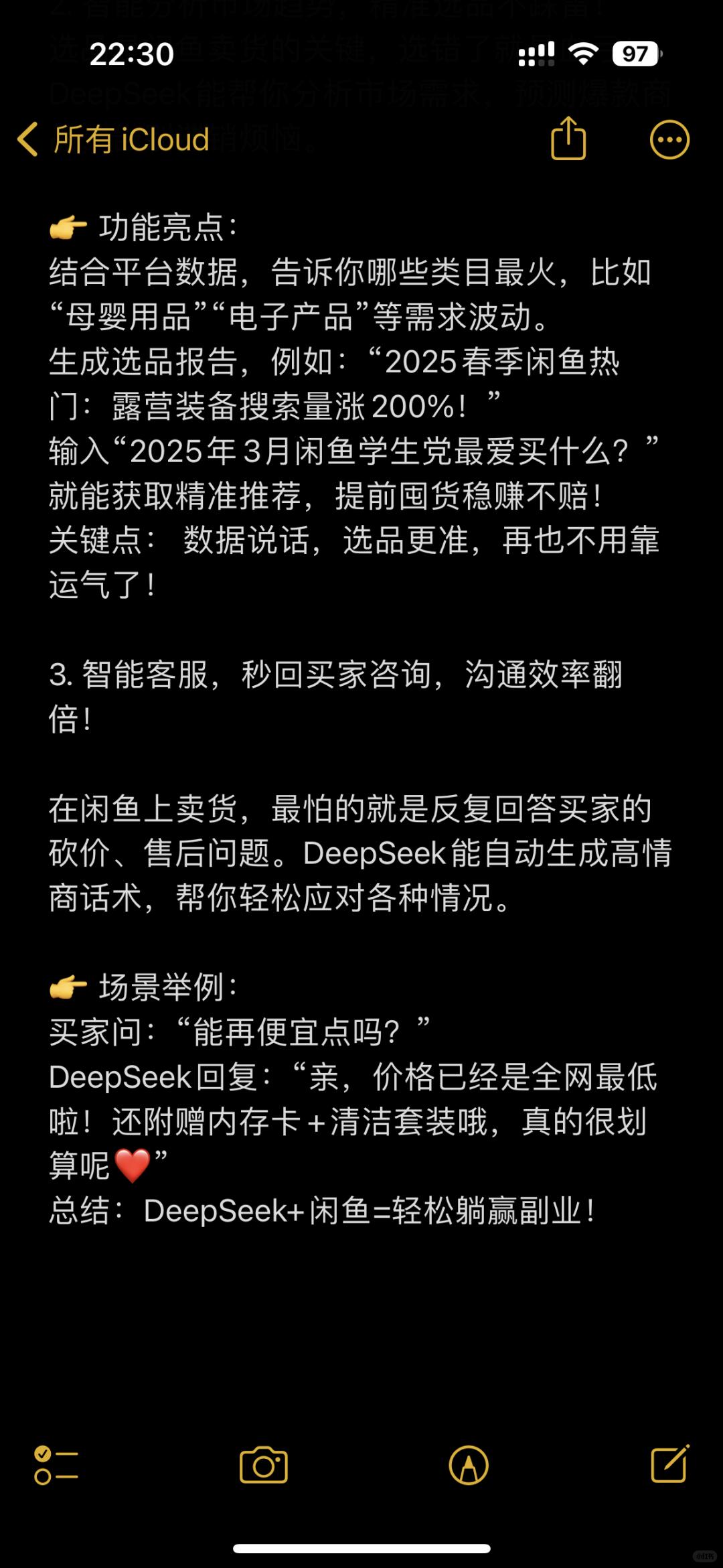 d5c17d58a0e2b5c1abfae8209df21145.jpg