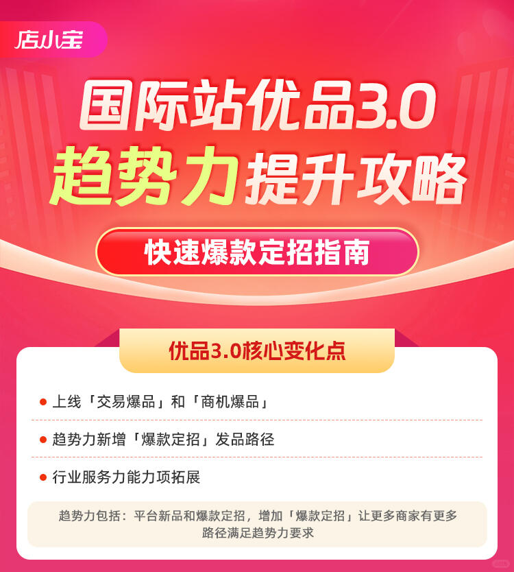 b37c92ee05b726f084e5353dbfd143e9.jpg