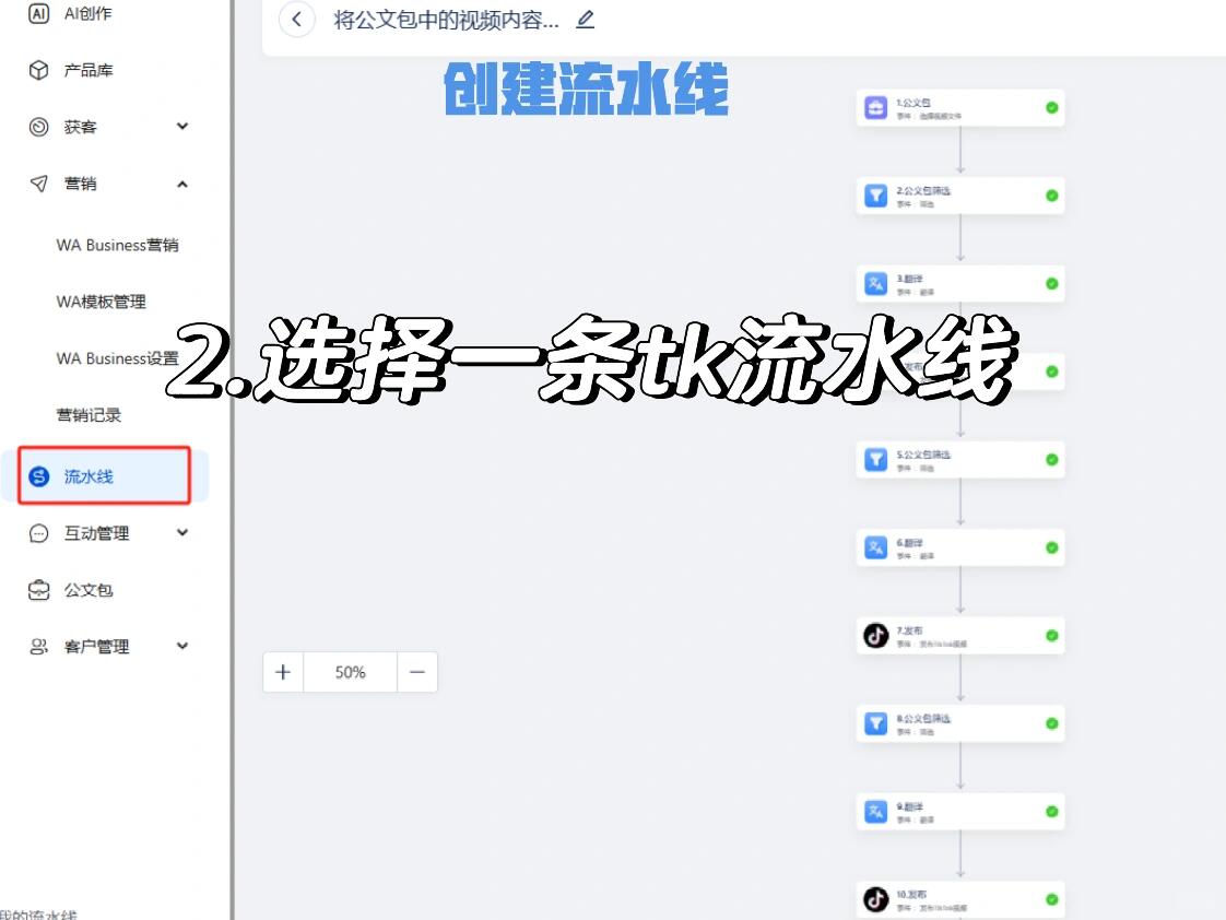 14efebfeef296ca2cf75653ecc611e15.jpg