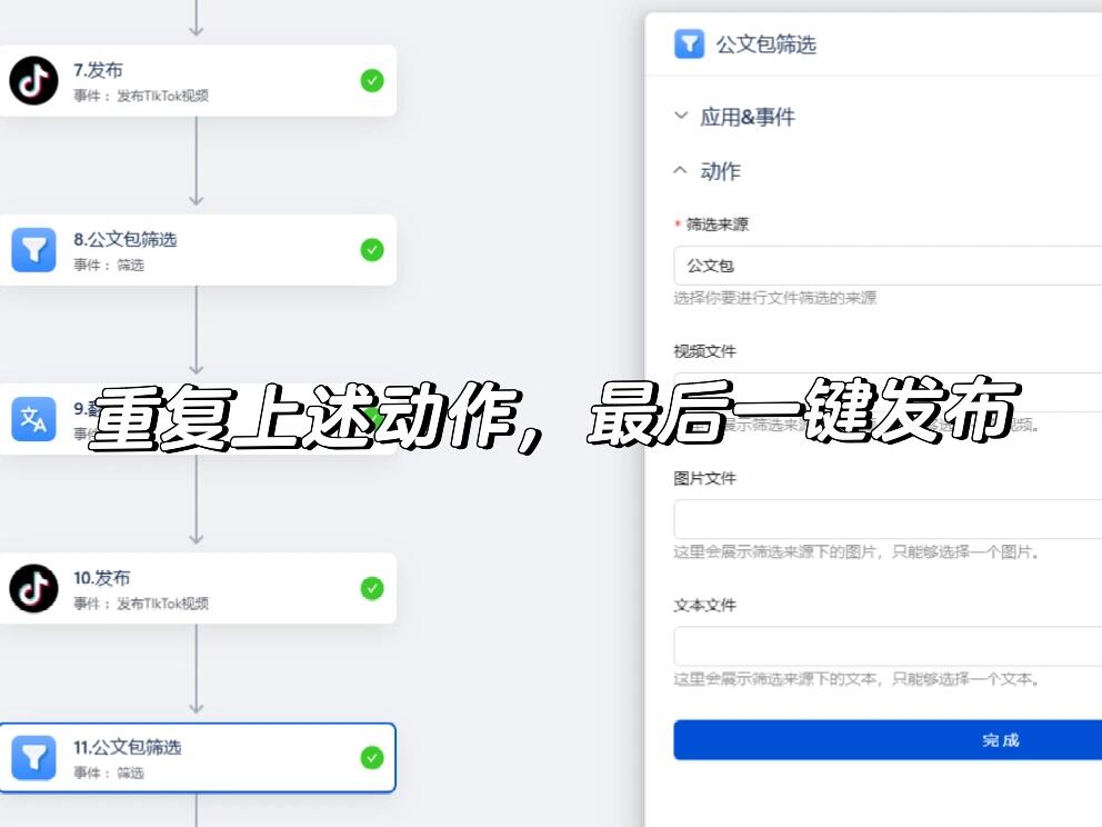 8a20a66b2f58b6db94e6ab48d7c03792.jpg