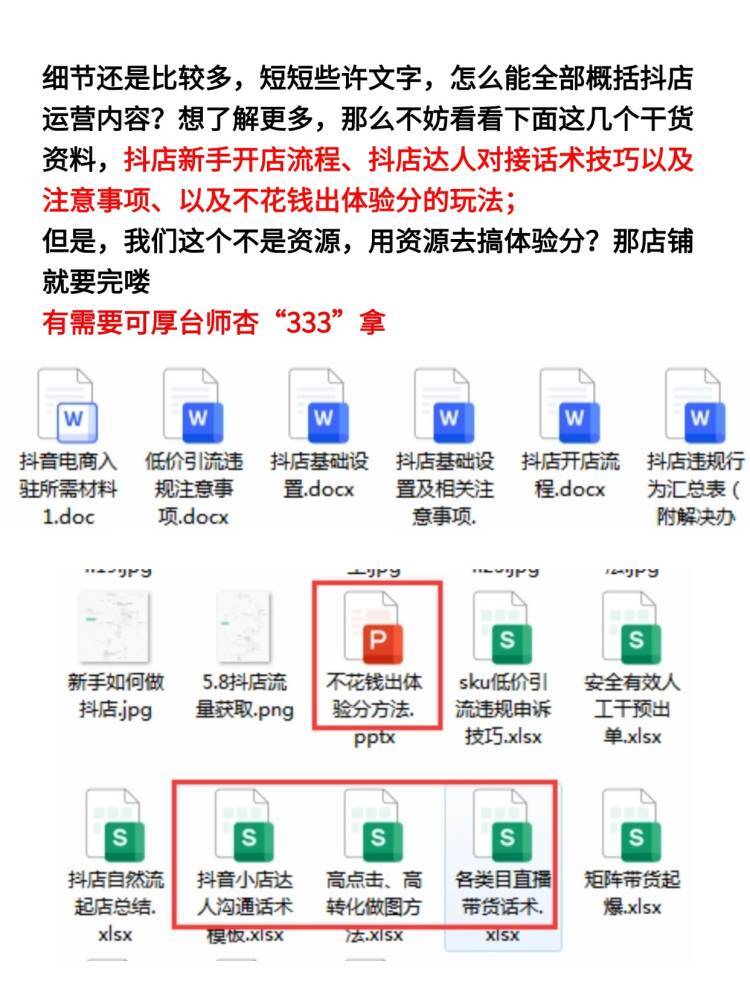 10c4cfa58157cf0956dae93c142b68df.jpg