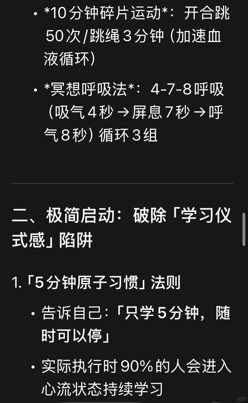 7ccc0c71edf189ec425391fc589e90df.jpg