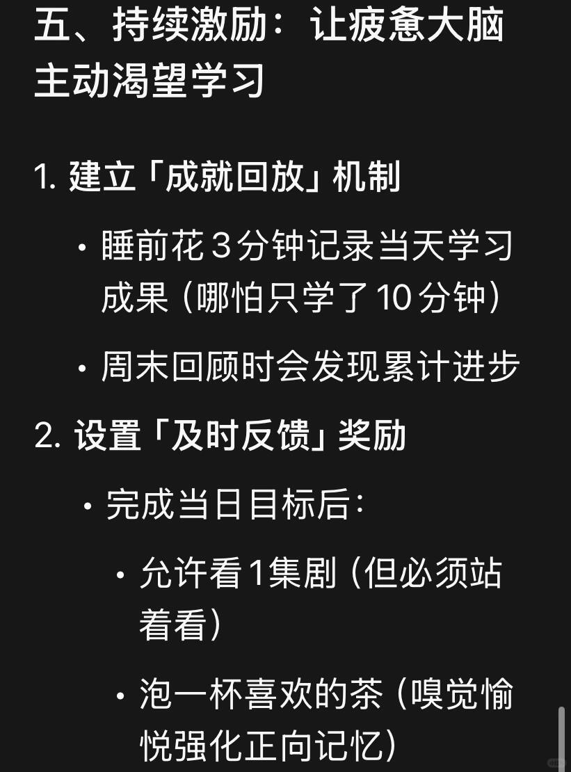 89d875b9e8e775132162db25ff5beb5e.jpg