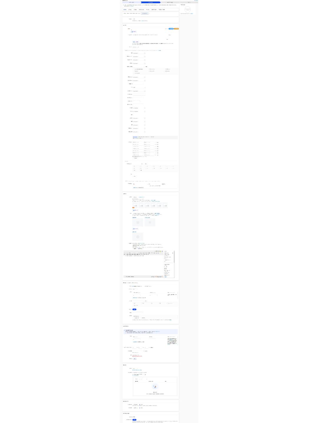 82360d47f6d80349904651aafd627e03.jpg