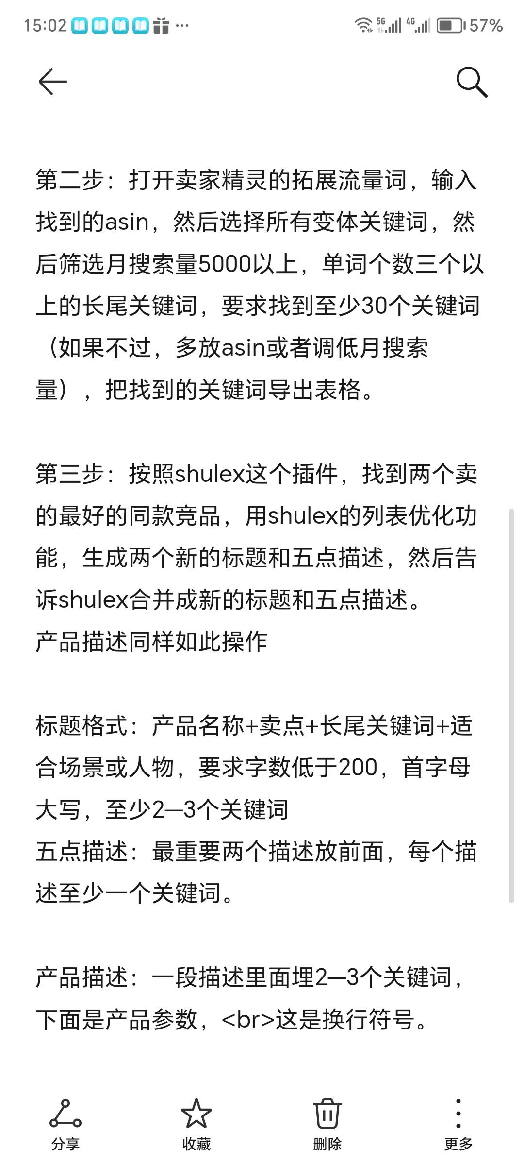 0c44fa4d98361a857a967cbe3ab8268f.jpg