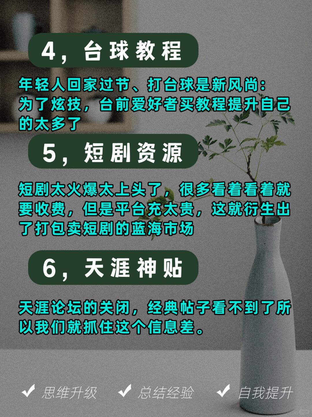 1088bcd288c57bf933da7756adfc25c1.jpg