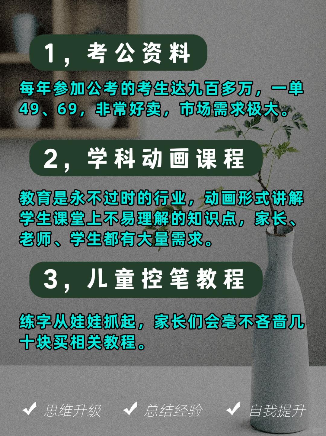 8c8119a400e37bff9afa7f8d204cc6b0.jpg