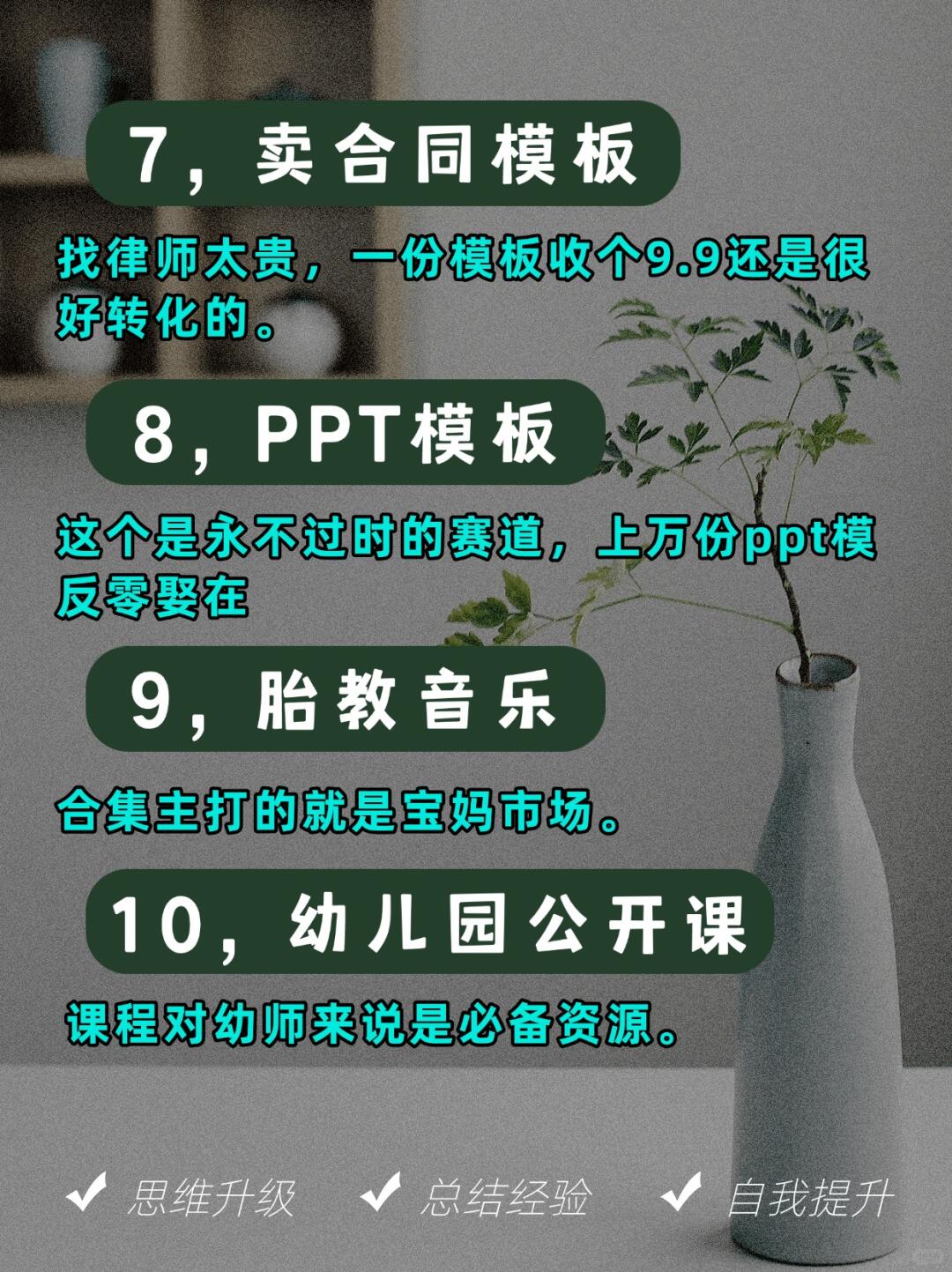 102c5cca2952bb451cd1557f8df348b0.jpg