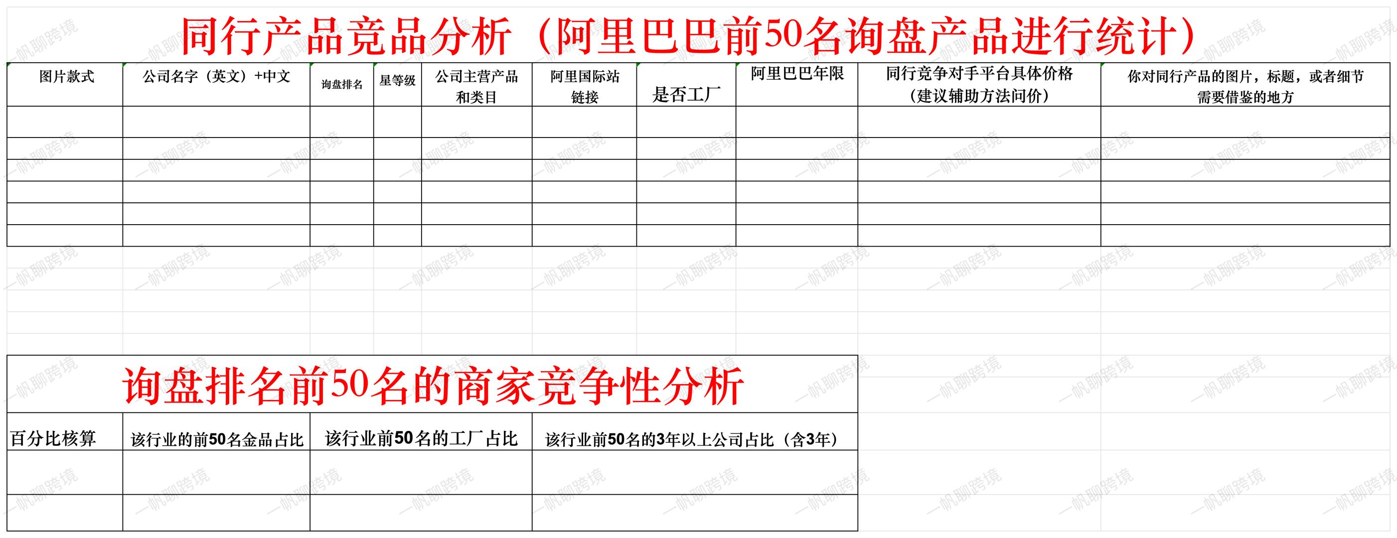 c5b74f9fc0a8b4b22ecabba686d49403.jpg