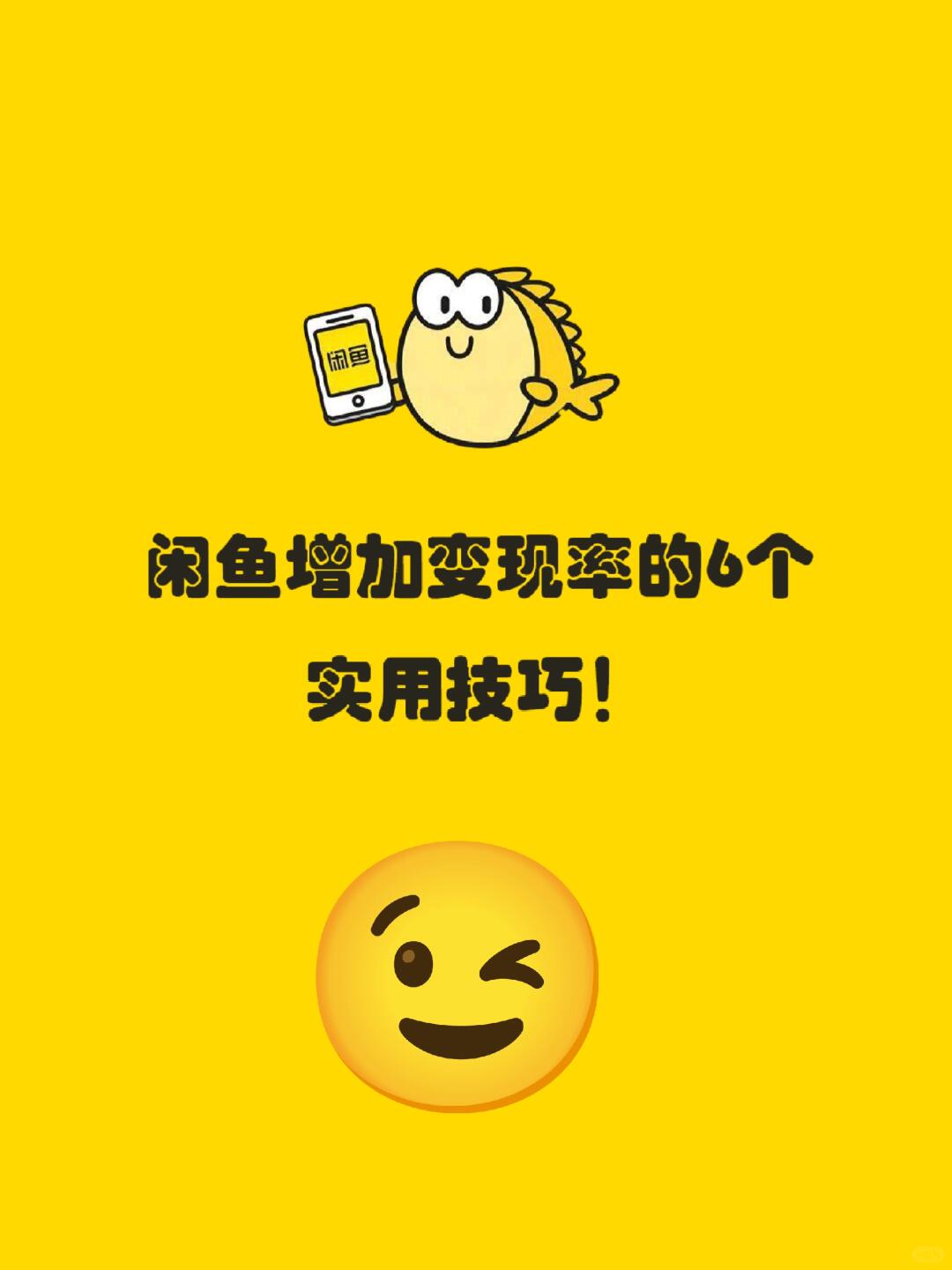 02a659d0b9349abd78035e95f27c401a.jpg