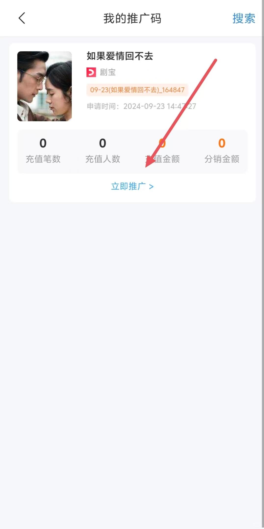 b7f51fb00fc91d99509345352820592f.jpg