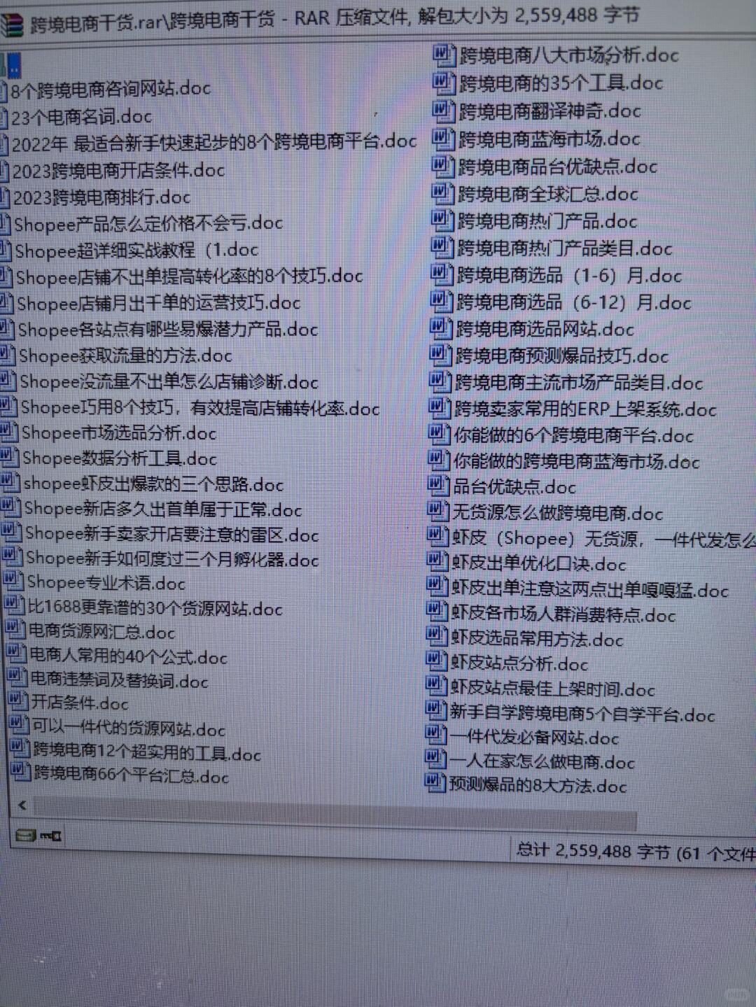 527b112bf58db78801f6243fb71a0bf6.jpg