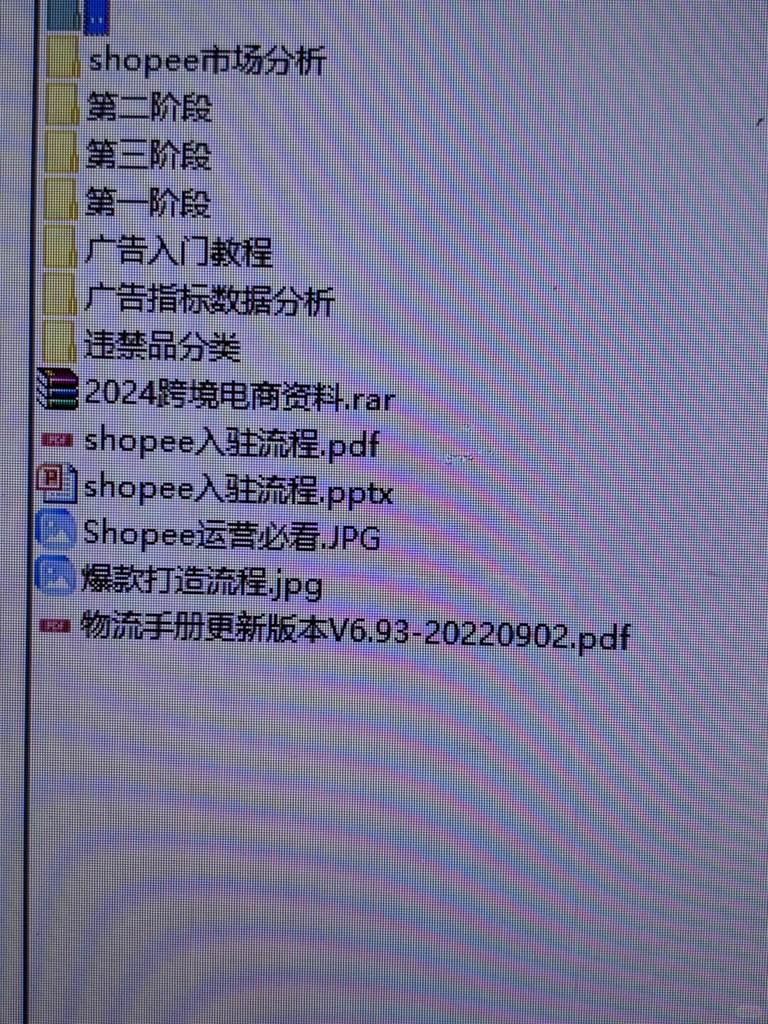 03795584db2b1c066f76783f9e4de56d.jpg