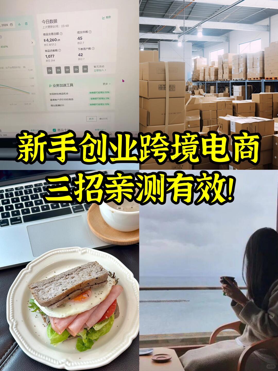 a5c024b1a6d846d8bb3fb2948f31b77b.jpg