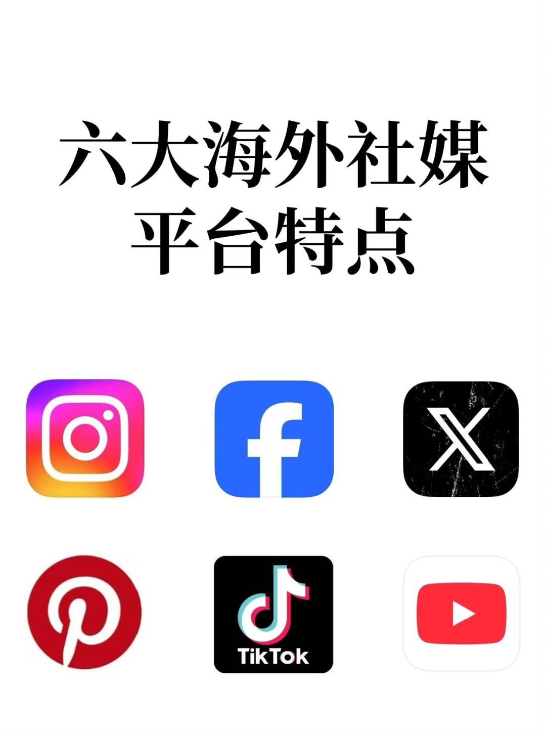 000890d3976667bc69d2441b9c1db96f.jpg
