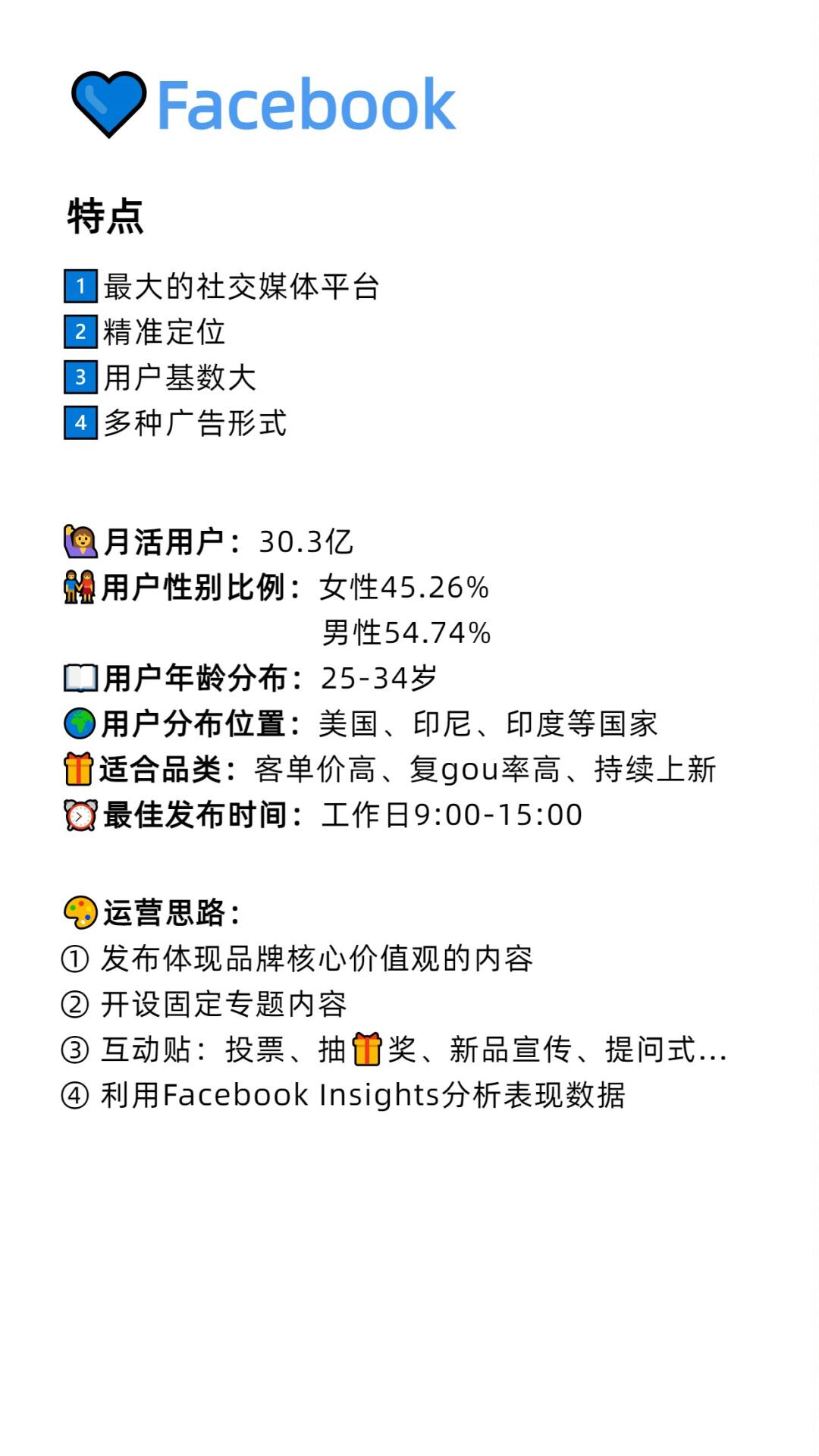 cce4e3770e40ef42248e0e3f0c56e1d3.jpg